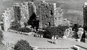 1- Djemila 1938 (18)